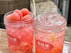 -茶桔便(爱琴海店)