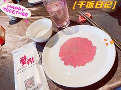 -蟹榭·本帮江浙菜·蟹宴(五角场合生汇商场店)