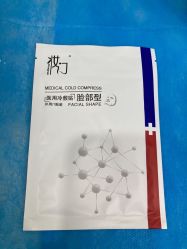-禾美嘉医疗美容