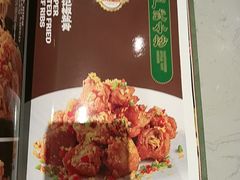 -荔粥记潮汕砂锅粥(新北万达店)
