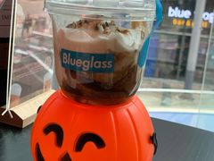 -Blueglass酸奶(财富购物中心店)