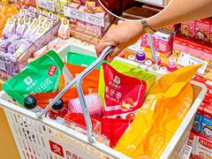 -中百仓储超市(百步亭花园路店)