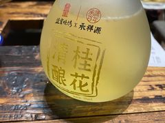 -盟重烧烤(高正街店)