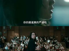 -保利国际影城(北京缤纷城店)