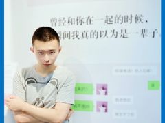 -上海外滩星空失恋减压馆(外滩旗舰馆)