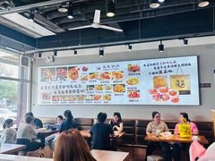 -永茂驴肉(莲池南大街总店)