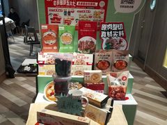 -肯德基(锦州万达店)