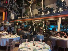 -桂满陇·海市蜃楼·黑金(国金店)