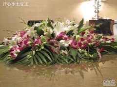 桌上的鲜花-苏浙总会(国金中心店)