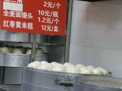 -天泽祥·鼓楼馒头(鼓楼店)