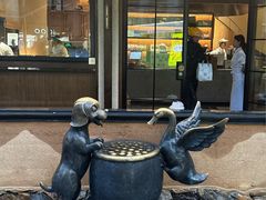 -缸鸭狗(天一广场店)