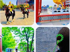 -大明幻境第一城