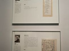 -东莞展览馆
