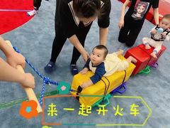 -美吉姆国际儿童发展中心(红谷滩绿地缤纷城中心)