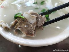 -古萧汪家羊肉馆(龙山路总店)