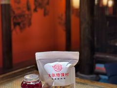 -大张烙馍村(三环南路旗舰店)