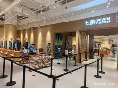 -七鲜超市(瑞虹天地太阳宫店)