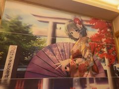 -贵木日本料理·铁板烧(新地假日广场店)