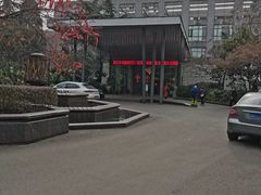 -听松楼·花园酒店·自助餐厅(红梅公园店)