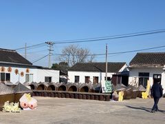 -苏州市吴中区光福窑上花果蜜饯厂