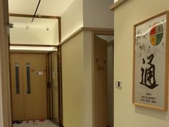 -脊美正骨·推拿·整脊(KKmall京基100店)