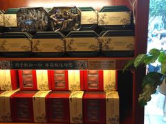 -赵小姐的店(鼓浪屿三友店)