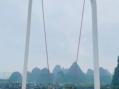 -姚家山旅游风景区