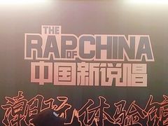 -北京清河万象汇