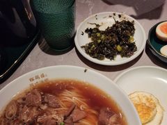 -松鹤楼·苏式汤面(虹桥天地店)