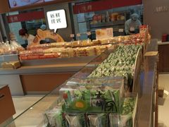 -詹记桃酥(包河万达店)