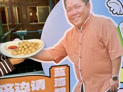 -蓝湾碧波·老字号·疍家非遗海上餐厅