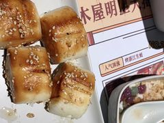 -木屋烧烤(南新店)