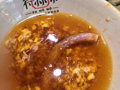 -符淼淼火锅(宽窄巷子店)