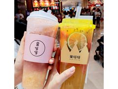 -果呀呀(国金街店)