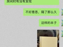 -南京金陵饭店