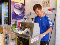 -细妹五香牛杂(步行街店)