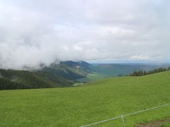 -新疆那拉提国家旅游度假区