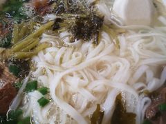 牛杂汤粉-陈记汤饭(水巷口店)