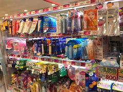 -关西国际机场直营免税店