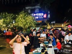-刘姐啤酒鱼民族演艺餐厅(西街总店)