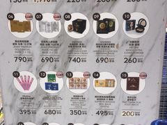 -王权免税店(普吉市区店)