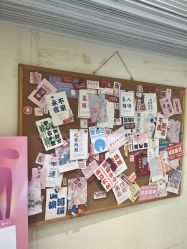 -可樱汇·美容洗发SPA