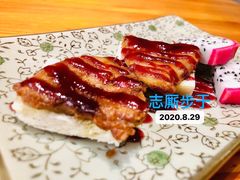 -鲁山人日本料理·放题·套餐(松卫北路店)