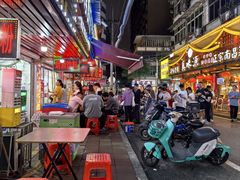 -小吴水煮(羊子巷无任何分店)