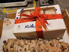 -麦陌(正弘城店)