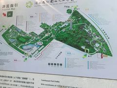 -深圳国际园林花卉博览园