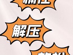 -上海世纪汇广场