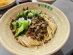 -李记清真馆(打钉巷店)