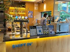 -Shiftin’浮起咖啡 (福保店)