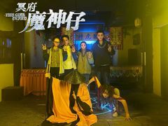 -棂笼·深度沉浸密室(武汉旗舰店)